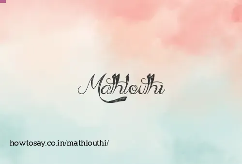 Mathlouthi