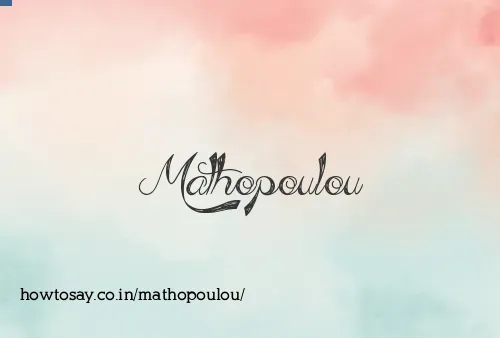 Mathopoulou