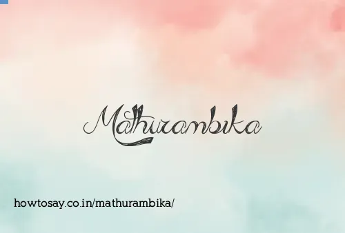 Mathurambika