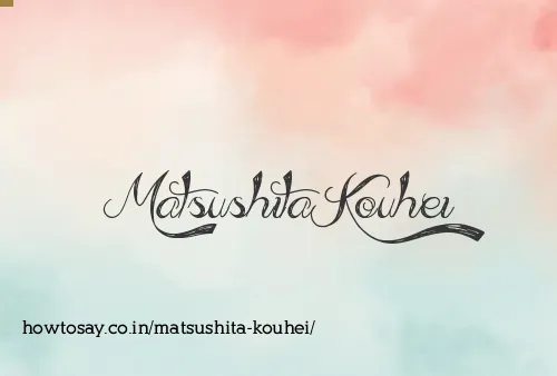 Matsushita Kouhei