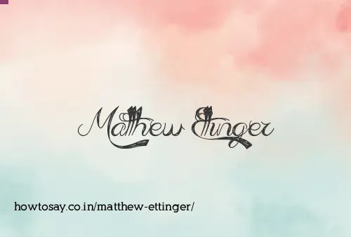 Matthew Ettinger