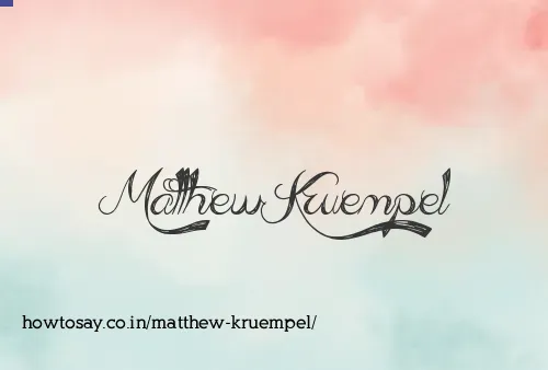 Matthew Kruempel