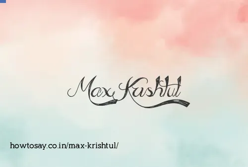 Max Krishtul