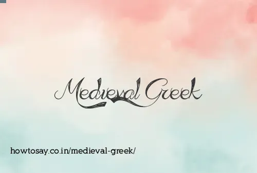 Medieval Greek