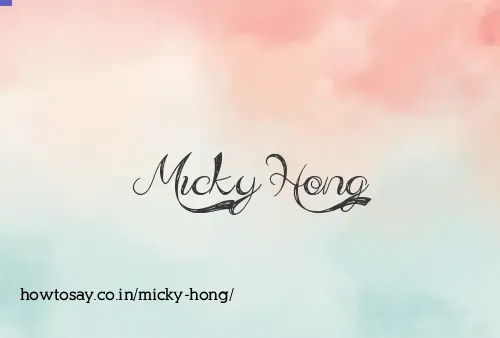 Micky Hong