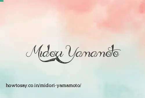 Midori Yamamoto