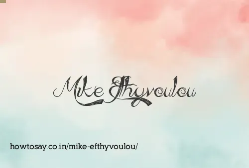Mike Efthyvoulou