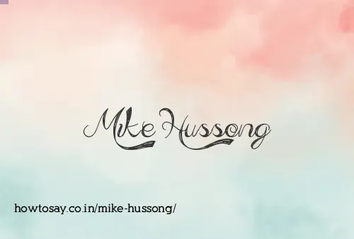 Mike Hussong