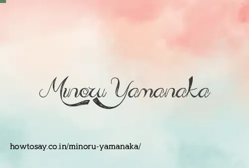 Minoru Yamanaka