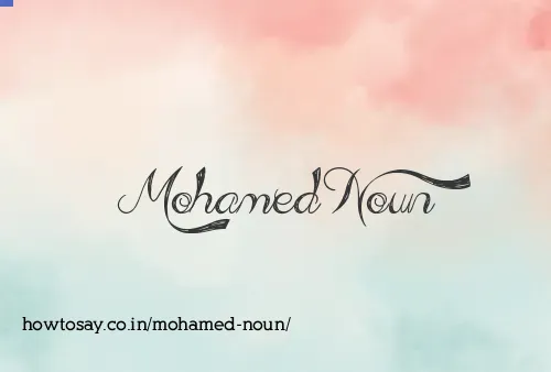Mohamed Noun