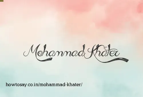 Mohammad Khater