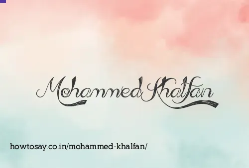 Mohammed Khalfan