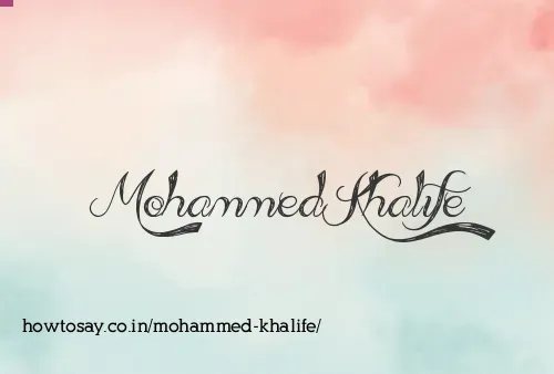 Mohammed Khalife