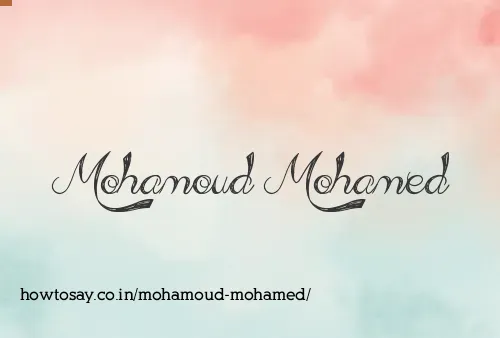 Mohamoud Mohamed