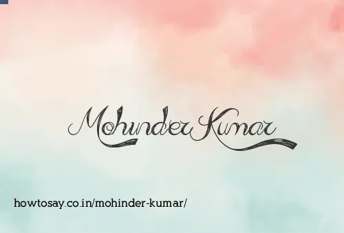 Mohinder Kumar