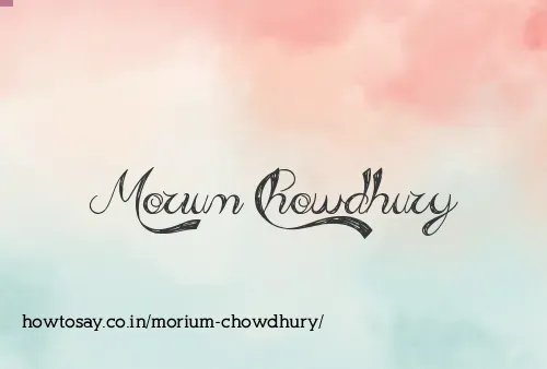 Morium Chowdhury