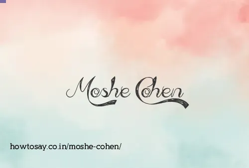 Moshe Cohen