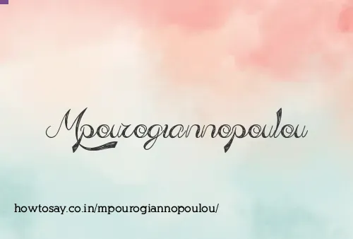Mpourogiannopoulou