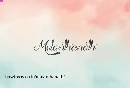 Mulanthanath