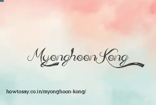 Myonghoon Kong
