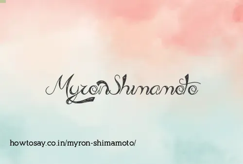 Myron Shimamoto