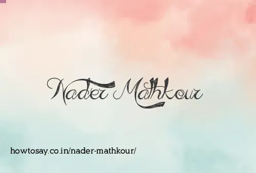 Nader Mathkour