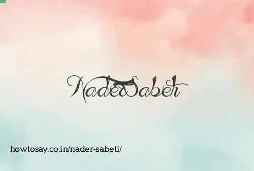 Nader Sabeti