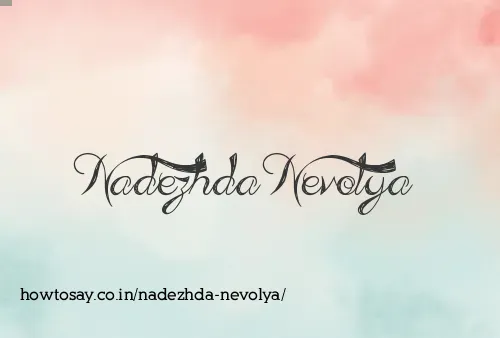 Nadezhda Nevolya