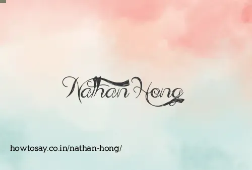 Nathan Hong