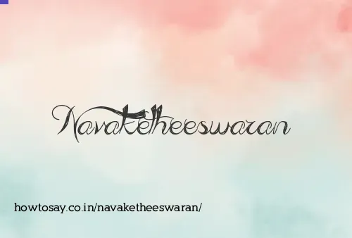 Navaketheeswaran
