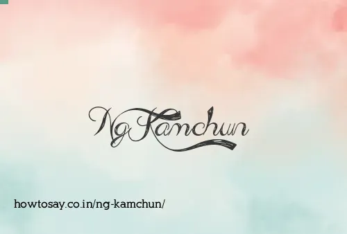 Ng Kamchun