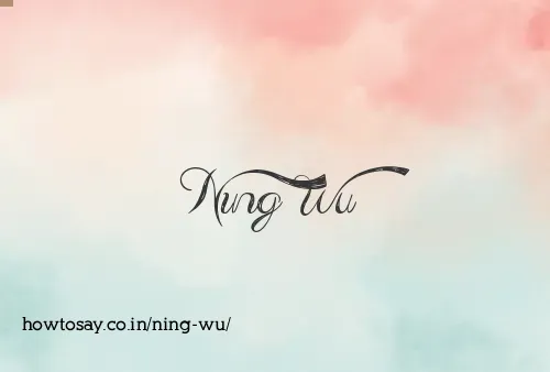 Ning Wu