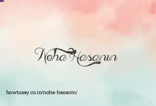 Noha Hasanin