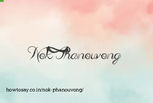 Nok Phanouvong