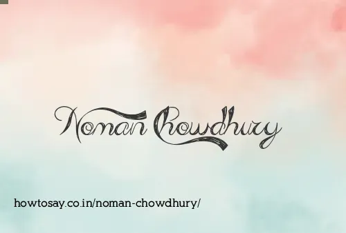 Noman Chowdhury