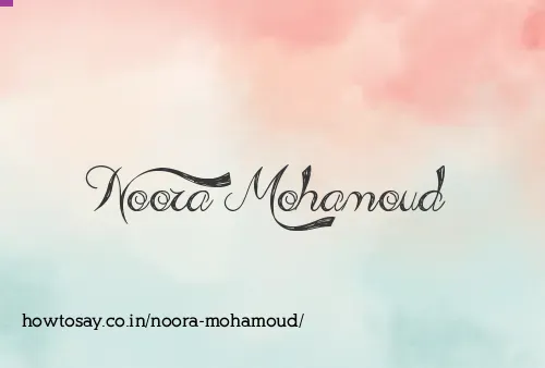 Noora Mohamoud