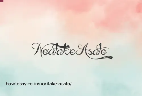 Noritake Asato