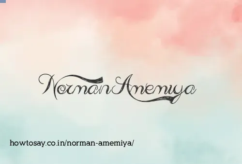 Norman Amemiya
