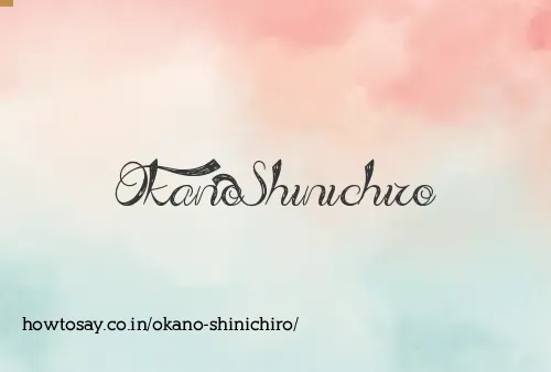 Okano Shinichiro