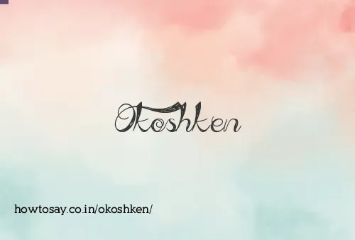 Okoshken