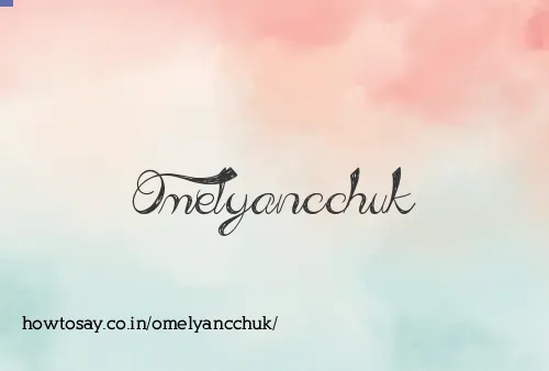 Omelyancchuk