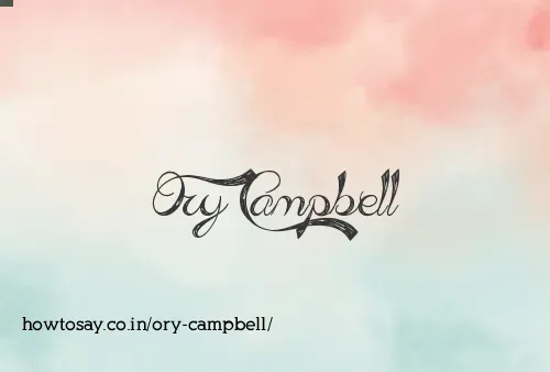 Ory Campbell