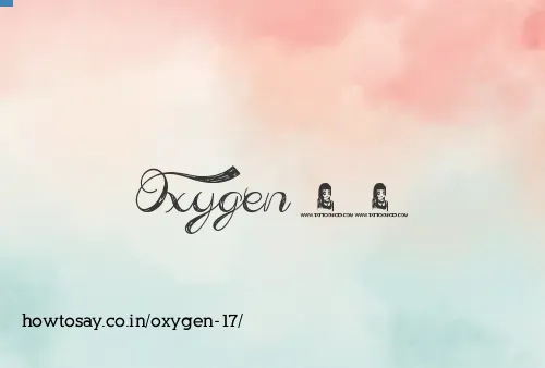 Oxygen 17
