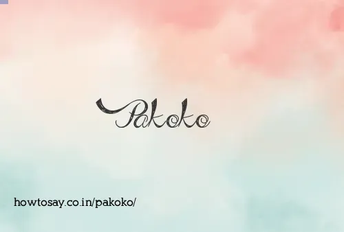 Pakoko