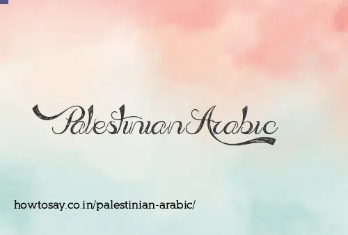 Palestinian Arabic