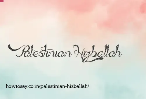 Palestinian Hizballah