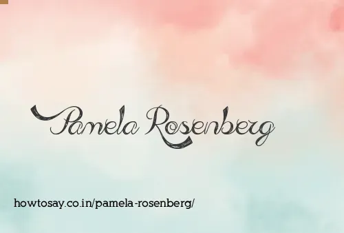 Pamela Rosenberg