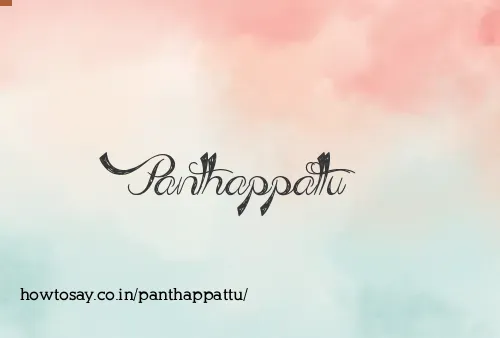 Panthappattu