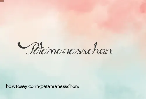 Patamanasschon