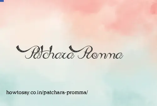Patchara Promma